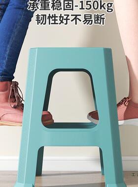 凳塑料子加奢厚家用轻高凳现简约可叠放代摞叠成人板凳熟胶餐JOJ