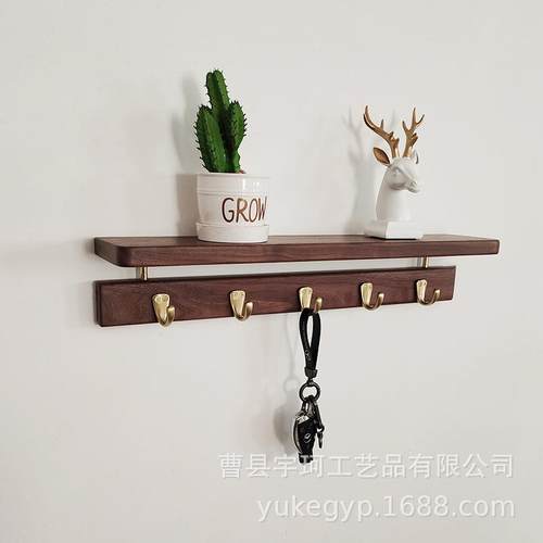 实木收纳挂钩置创物架意挂衣架墙壁玄挂钩进门关衣帽衣架钥匙壁挂