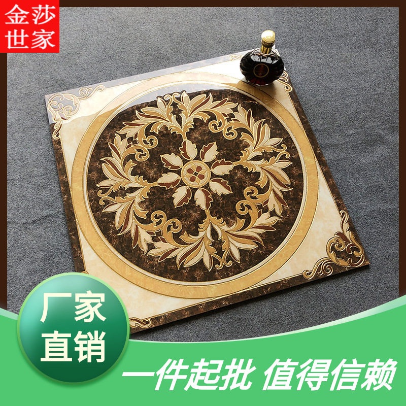 入户门欧式微晶石拼花地砖