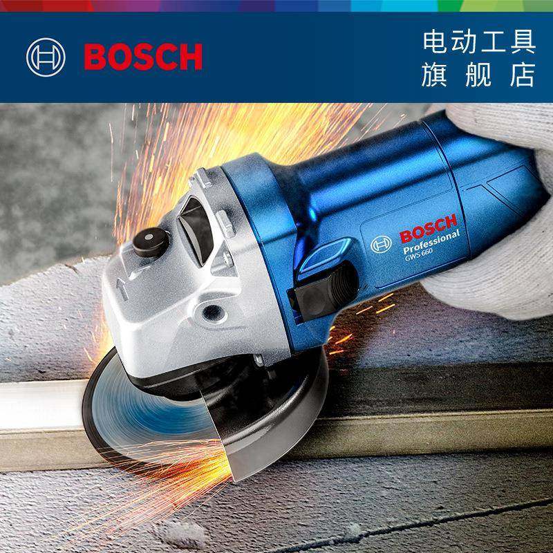 角机切割持开槽抛光打磨机电动手小型磨机光多功能54万磨用工具,玩具/童车/益智/积木/模型,垂直悬浮玩具,淘宝优惠券,粉丝福利购,淘宝优惠卷