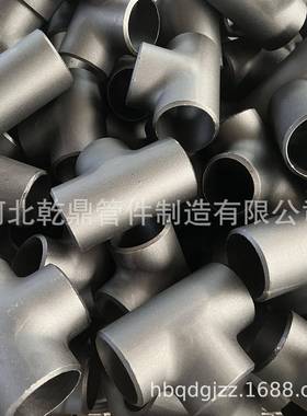 出口三通AMEB16.9材223质A40S13WP304WP36LWP321异径三通