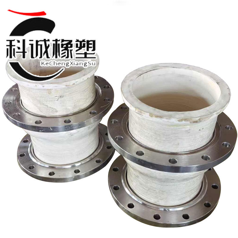 白色缠绕式橡胶补偿器伸缩接头