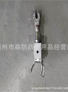 带电作业老绝缘操作杆F0Z117绝11长柄鹰斜头锁ZF011711杆高压老鹰