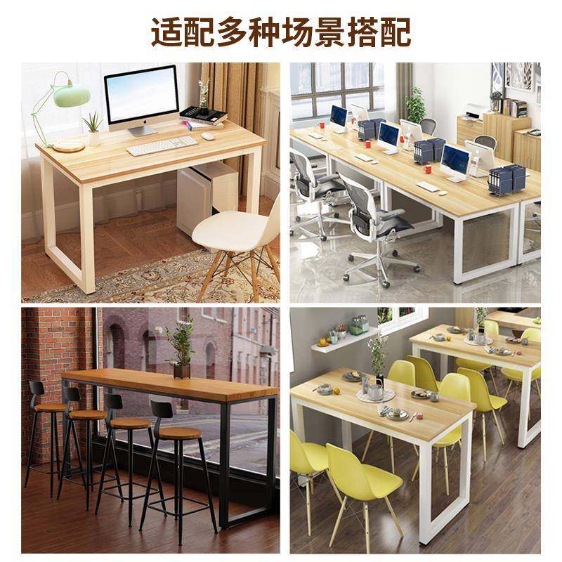 7K书制简约办公WQF桌架学桌腿支架定吧台桌脚实木大板底座金属习