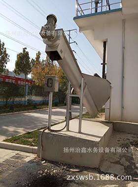 砂水分离器/生产螺F-260S无输轴旋送机压SF-260榨机定制