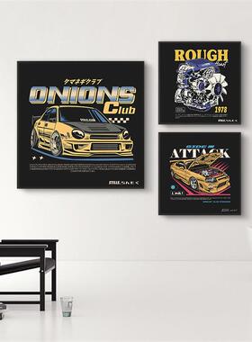 汽车J洗DM挂画墙面跑车改装车车店潮dk0Mz5流艺术主题装饰电竞店