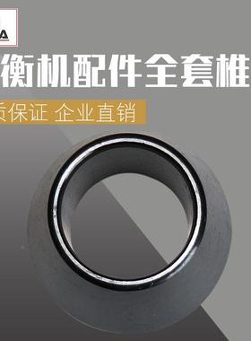车轮胎车轮平衡仪件锥体动平衡椎体夹具锥块内径36/3KHT机8/4配0m