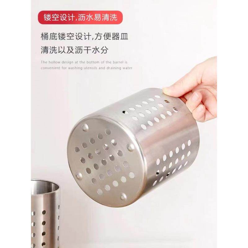 盒加厚Ybb5psfy不钢锈筷子筒吸管筒商用餐饮收纳筒竹签沥水筷笼