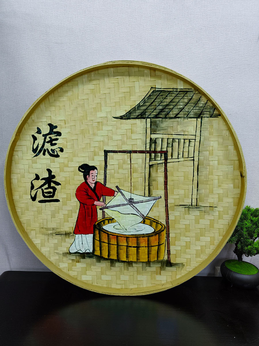 手绘簸箕竹编画磨豆腐坊制作工序田园装饰画墙面挂件墙壁挂饰墙饰