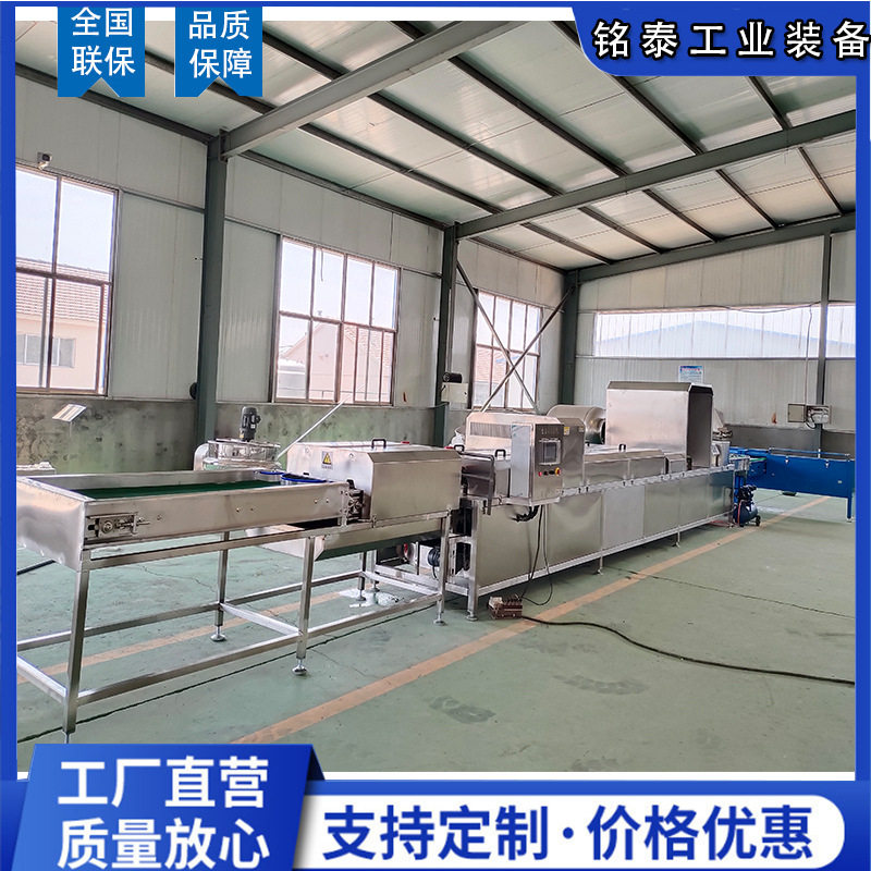 全自动蛋清洗机鸡鸭蛋通用