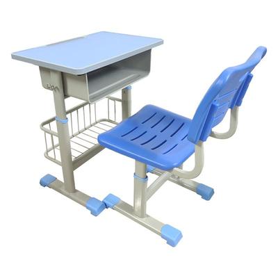 课桌椅现代学校单桌人椅套装生课桌家用儿学mx-032童学习书桌桌
