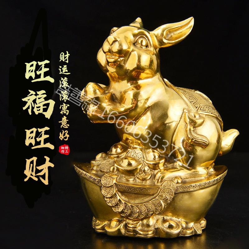 铜摆兔十二生肖件牛虎龙蛇马羊猴鸡狗猪家ali-5995居鼠摆设