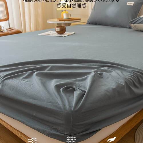 纯棉床笠单床单件100床罩YXA-1313三件2024新套款保四季通用护床