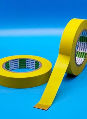 NITO日汽东250WPVC遮蔽带车保险杠大灯183边沿精细分色不残胶弯T