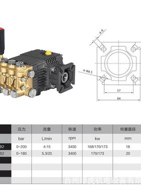 绿虎超高压18/17542件0汽油机泵头清机洗配刷洗车喷6瓷柱塞全铜15