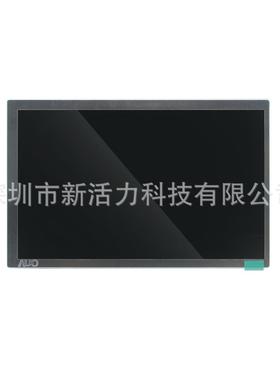 7寸TTL40Pin800*MMY480A0720VW0V1液晶屏显示屏