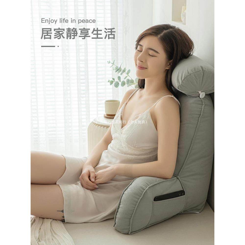 床头包靠背垫床上靠枕护颈软靠枕垫抱枕宿舍生学沙发护腰AL730897,居家布艺,抱枕被,淘宝优惠券,粉丝福利购,淘宝优惠卷