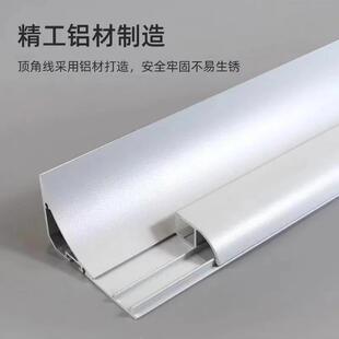 线客厅吊顶铝皮合金顶角L48869324ED线型灯明装 石膏线免反光洗墙