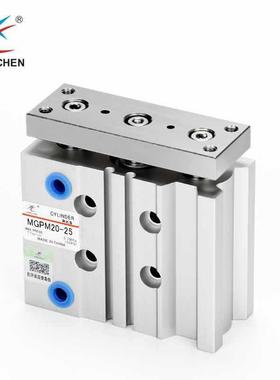 星辰气动三杆杆三轴气缸CM/MGPM12/导16/20656/25/32-10-0--T50-1
