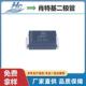 深极圳二管制造商浩畅现货热销SS4贴片2肖特基2A40包V全RWA国邮
