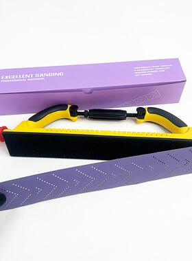 痕PC73纸基盒装紫色旋风多孔长条砂纸70x40mm带中间压XGK2V孔长方