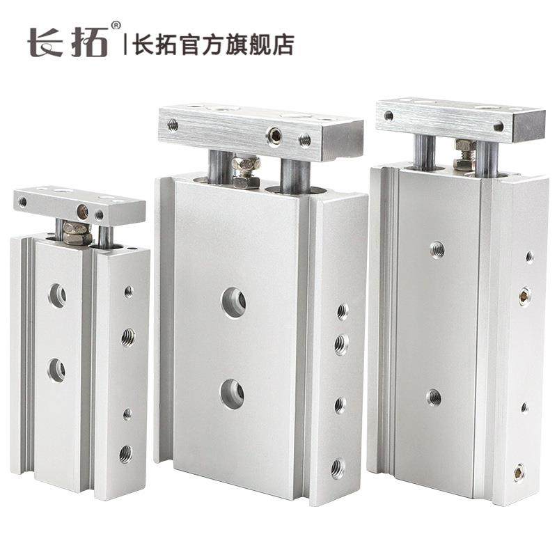 双杆气缸TR2-1020/30/40/503/75/10/12/5/150/0793200/300,标准件/零部件/工业耗材,气缸,淘宝优惠券,粉丝福利购,淘宝优惠卷