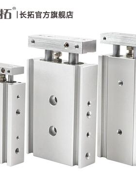 双杆气缸TR2-1020/30/40/503/75/10/12/5/150/0793200/300