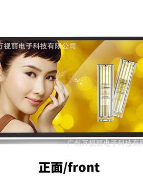 42能/46/50/5屏5/65寸超WSL42-1薄广告机智卓显示横竖壁挂悬挂安