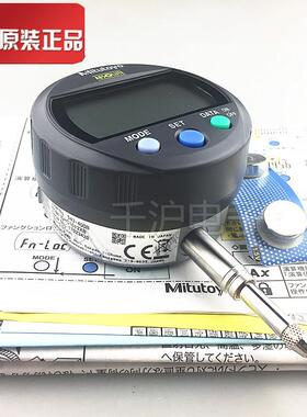 1Mittoyo三丰数显百分表543-40u0B401示B高TFJ度规计0-2.7mm指公