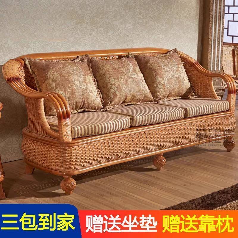 藤沙发组客厅藤椅沙发藤编编具沙发五件合套藤33艺竹藤家东南亚风