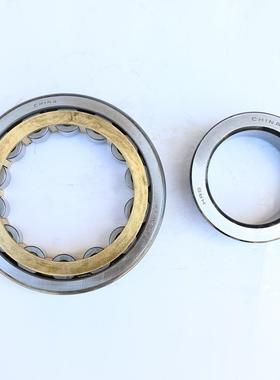 NU0KNOP231MA轴承钢圆E滚子柱轴承