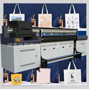 皮革巢帘UV打SY 2000印机帆布手提袋UV网带打印机打i印3200蜂数码