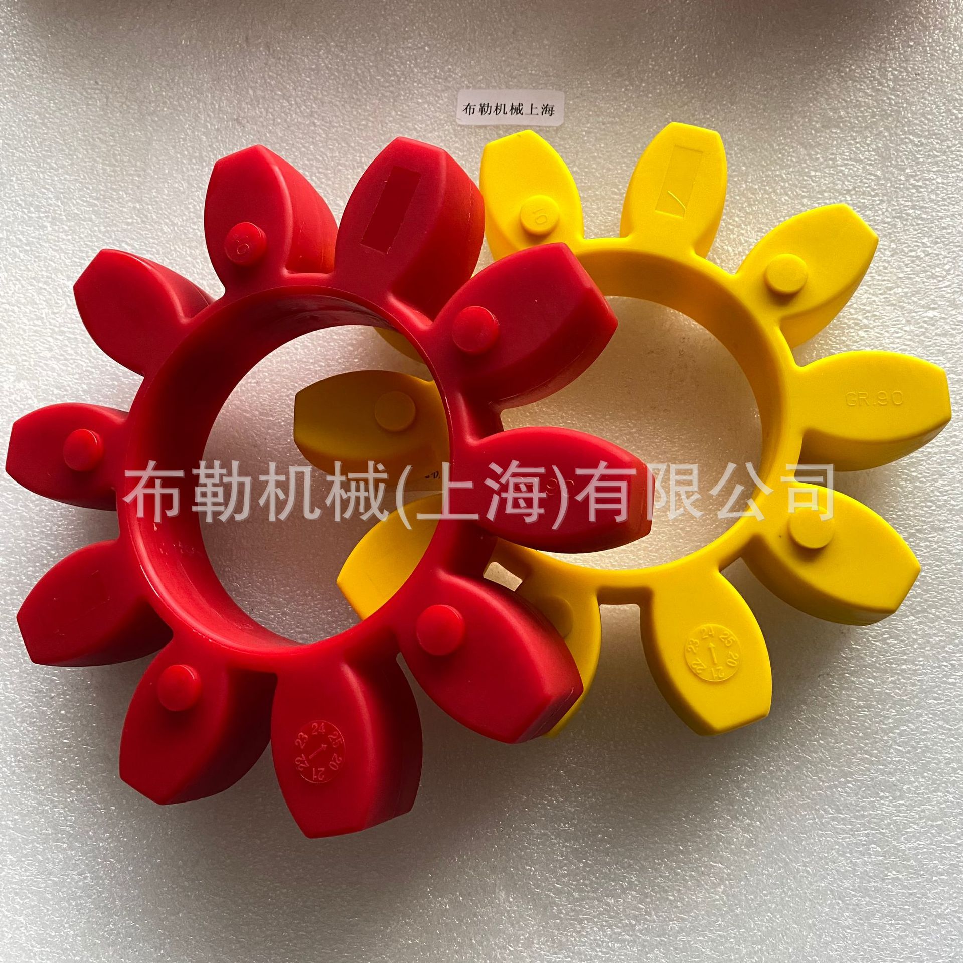 HABIX联轴器聚氨酯弹性体90黄