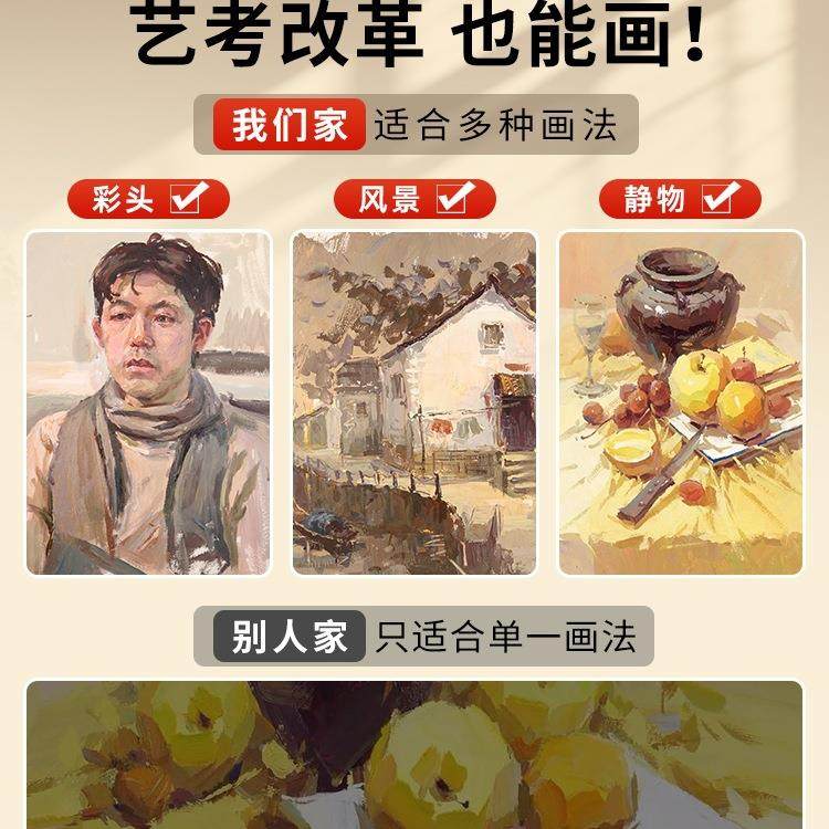 水套粉颜料42色8AFJ0l90颜料盒M7系S7色m彩绘画56色30米亚C冻J果,文具电教/文化用品/商务用品,调色盒,淘宝优惠券,粉丝福利购,淘宝优惠卷