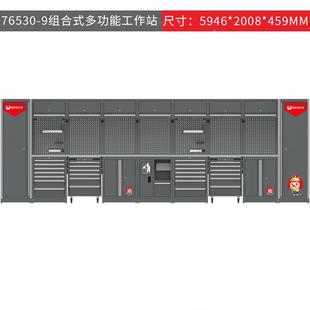百思泰组能合工具柜作站组汽36修工具工车推车多功维修工作台自由