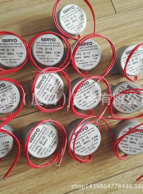 D12510M日电产JAP6AN伺服NIODECSERV马达D125Z0MD1DHT25Z30MZ15M