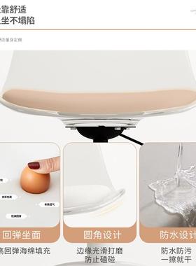 电脑椅久坐书桌靠旋转升椅降VEJ学习椅子背卧公室化妆办公椅升降