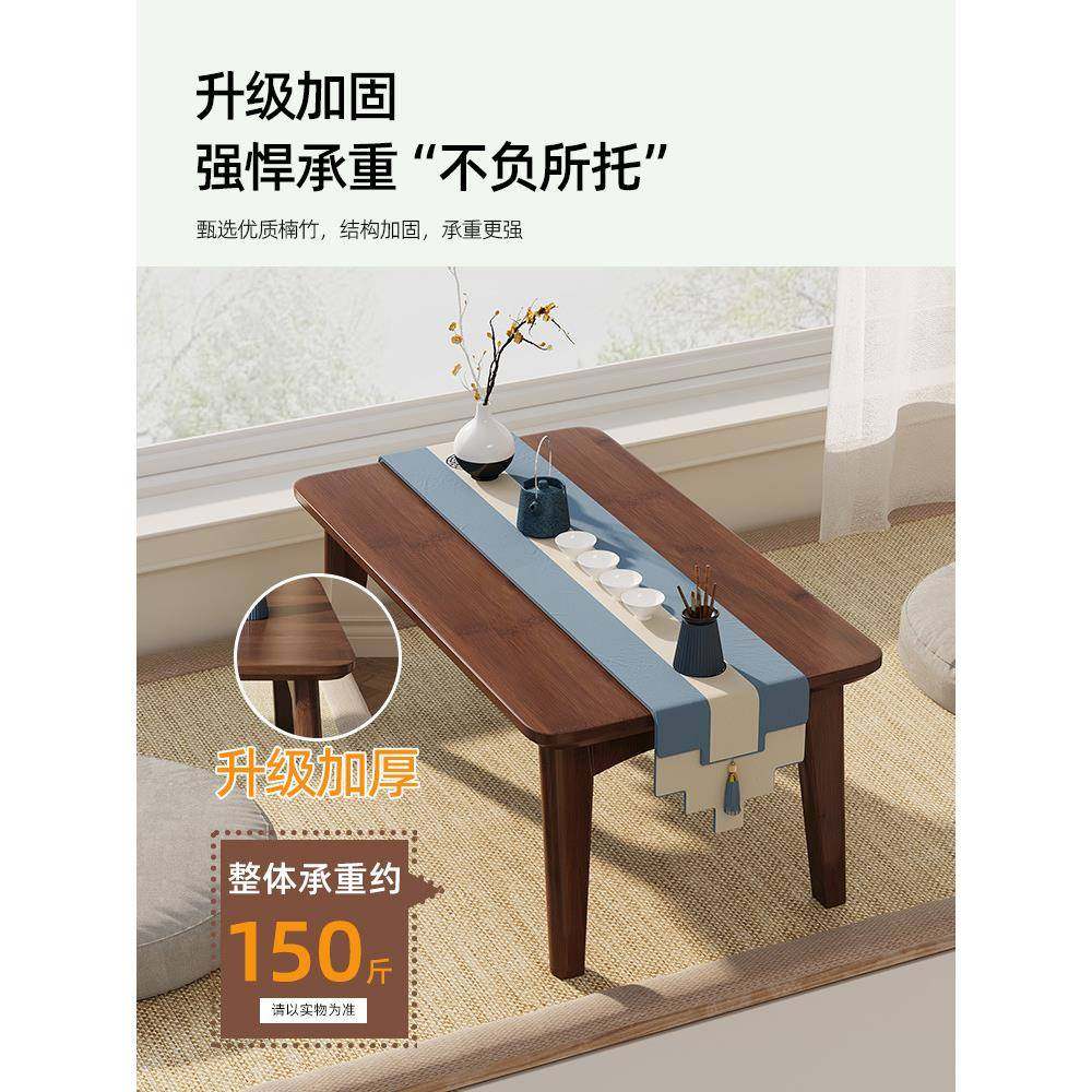 折叠桌吃用饭炕家实木榻榻米小茶电几飘桌窗桌床上学习898书桌脑,基础建材,脚轮/万向轮,淘宝优惠券,粉丝福利购,淘宝优惠卷