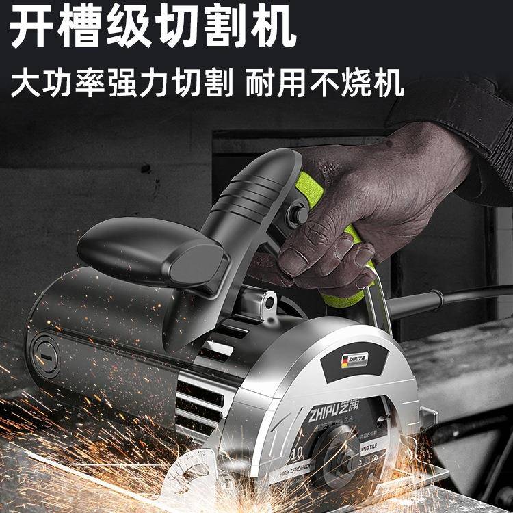 包德芝浦切割机家833用小型木工邮专用手提国瓷槽砖石材金属开云