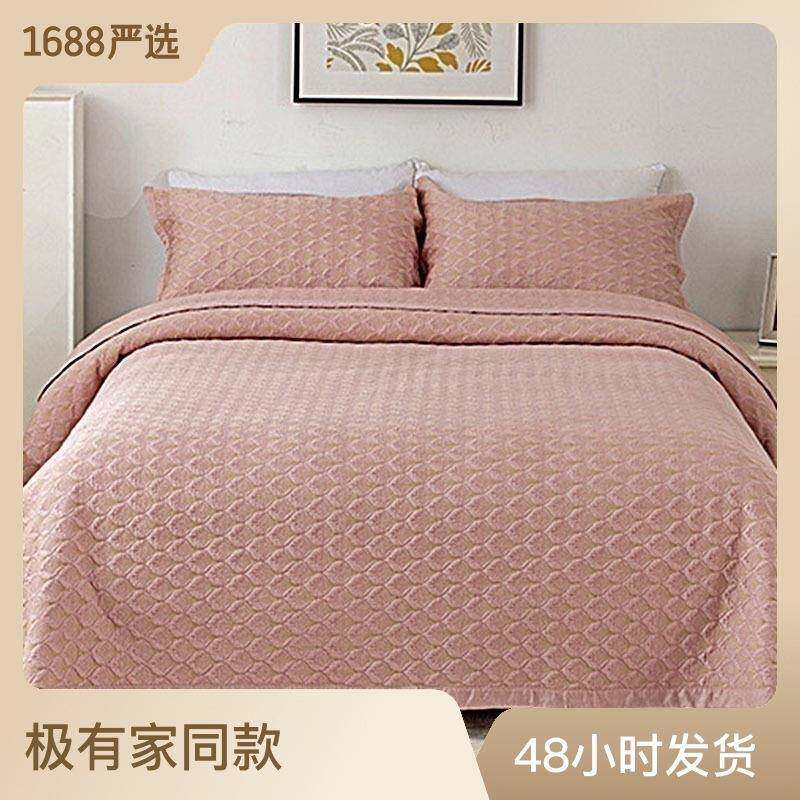 8t1ali-68出欧美天丝床盖三件纯色刺人绣绗缝被夏凉被双1.四季通