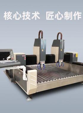 雕材125刻机全自动数控cnc花岗8岩大理石碑墓碑瓷砖刻OVZ字钻孔石