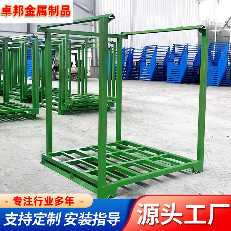 冷库堆垛巧固架绿色烤漆省空间