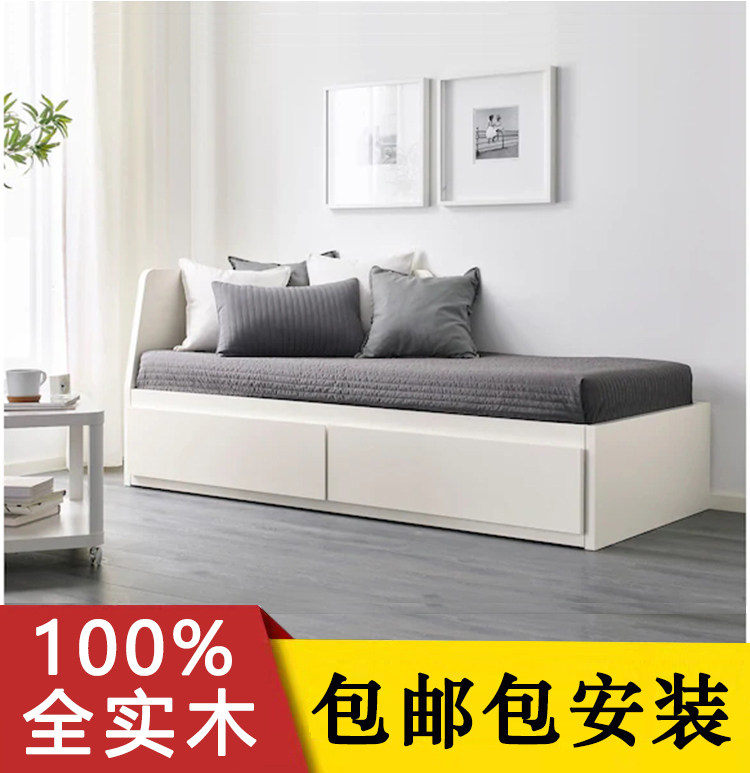 木之缘全实木福勒克沙发床定制