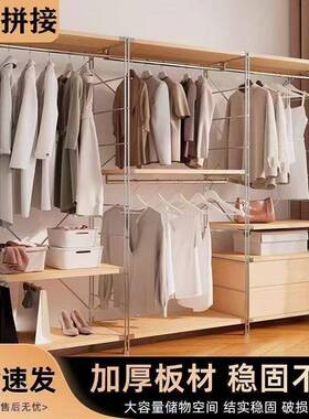 开放式衣柜衣架室落日式地挂衣帽卧架衣架步入式衣帽ZFO间架子组