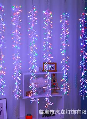 le流星HKZ雨灯鞭炮流d水灯窗亮帘瀑布户外防水园带林化装饰蜈蚣