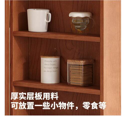 一体用实茶木茶边柜移动柜水壶家黑胡桃茶具·展木茶语烧梵妙水柜