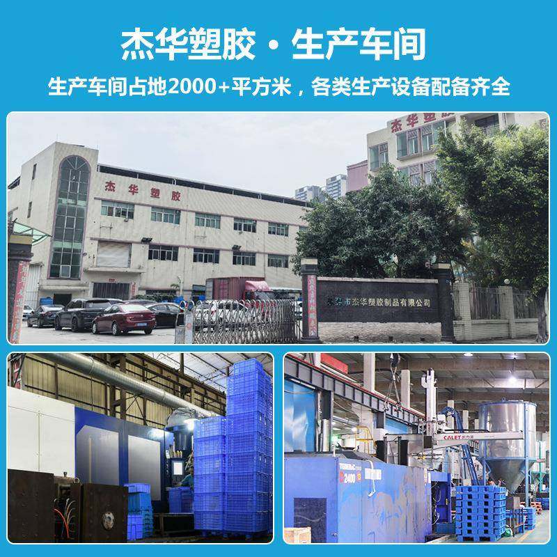 超大塑料周箱转箱长鱼子方形大号胶长条养养龟缸加高大箱长TZX盒,包装,塑料周转箱,淘宝优惠券,粉丝福利购,淘宝优惠卷