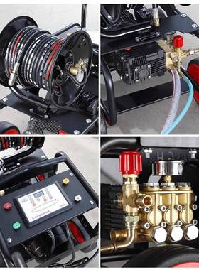 380商用酒店物业下水道高压疏通V水老鼠喷头汽疏油柴油87138高压