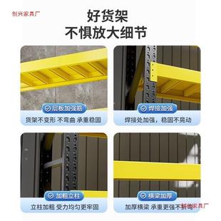 带防尘帘货架置物多层家用行李箱10014638落地架厅收客纳架阳台储