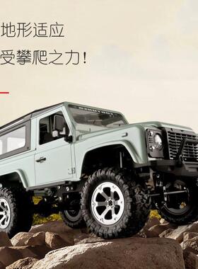 玩具F卫Y003全比例C375路虎四士R越野车仿真驱大脚车攀爬车模型